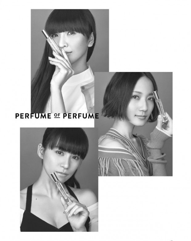 perfume of perfume music group fragrance japan 2