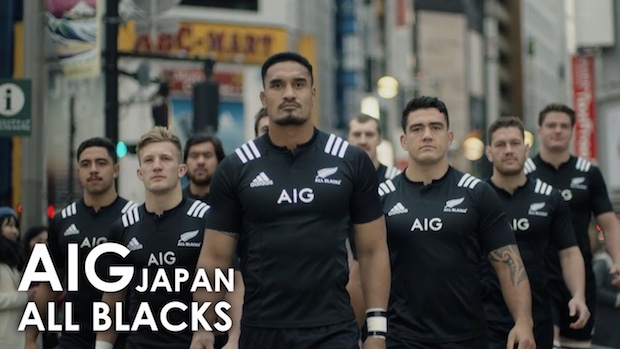 all blacks rugby new zealand japan tokyo