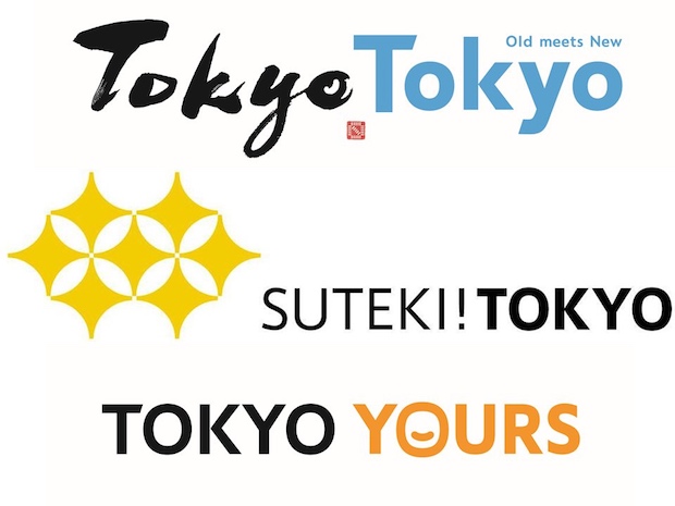 tokyo branding logo tourism