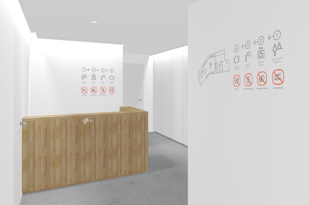 9 Hours Capsule Hotel Sendai
