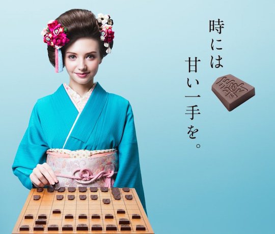 shogi de chocolate