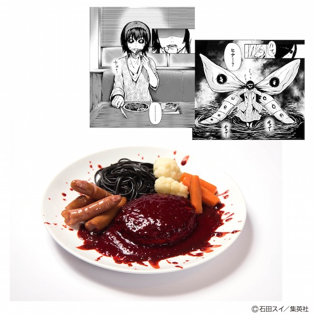 tokyo ghoul anime cafe japan ikebukuro