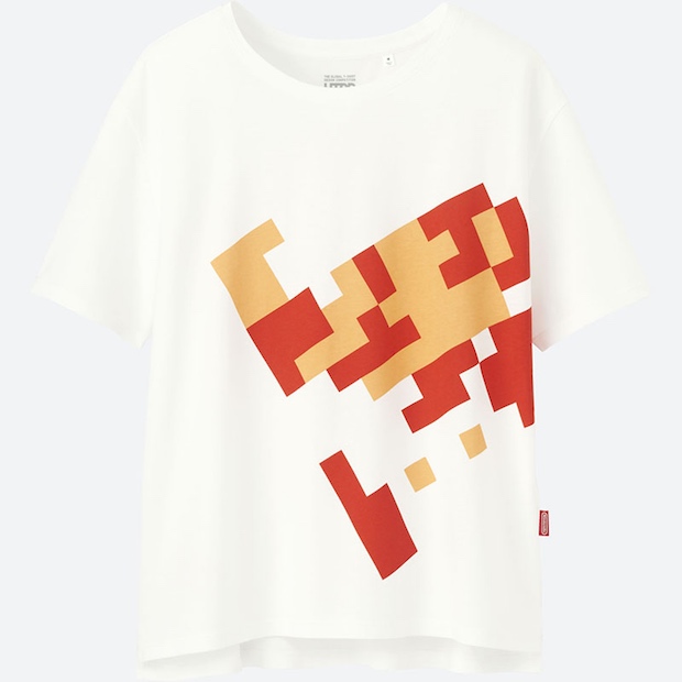 ut t-shirt uniqlo nintendo video game characters contest