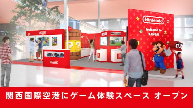 nintendo mario video game check-in play kansai airport