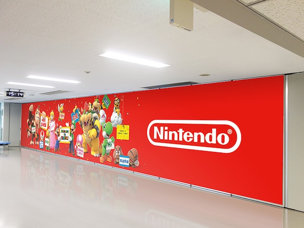 nintendo mario video game check-in play kansai airport