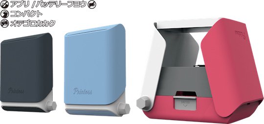 printoss instant smartphone photo printer