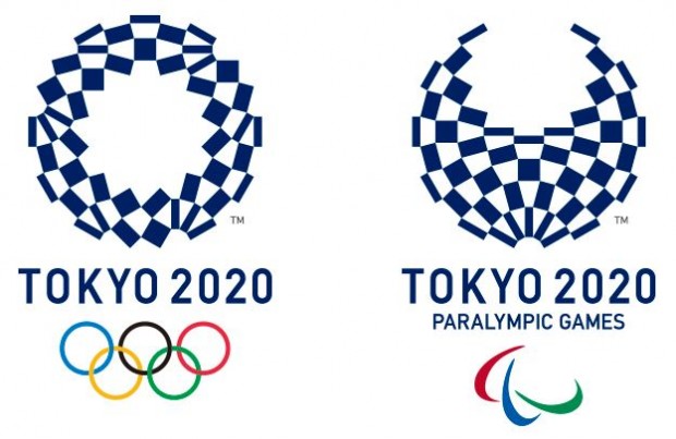 tokyo 2020 summer olympics license plate design contest