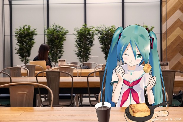 hatsune miku blue leaf cafe augmented reality dating event 1