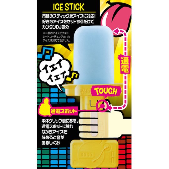 perotto ice pop dj licking music sound play toy