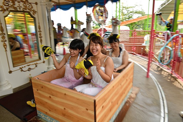 beppu spa amusement park yuenchi