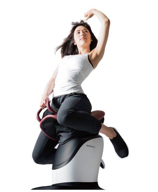 Rodeo Boy Exercise Fitness Machine uses horseback riding motion to