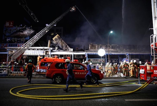 tokyo tsukiji fish market fire