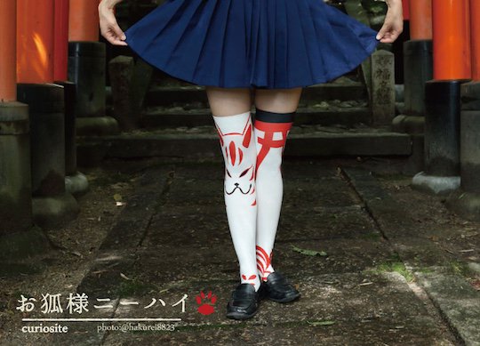 kitsune high knee socks fox japanese