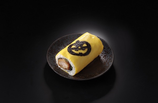 kyoto isetan halloween food desserts event