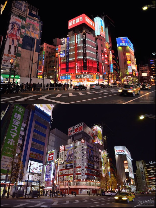 akihabara tokyo changing landscape