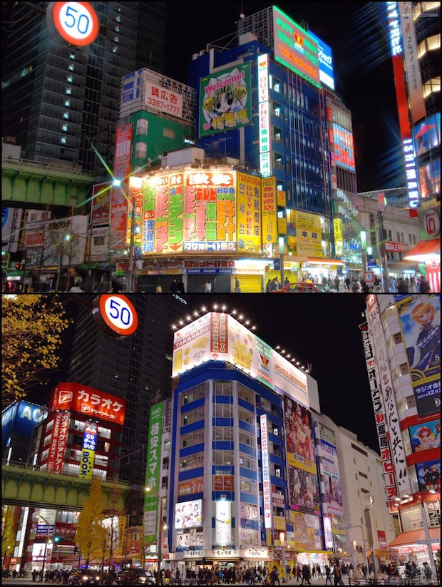 akihabara tokyo changing landscape