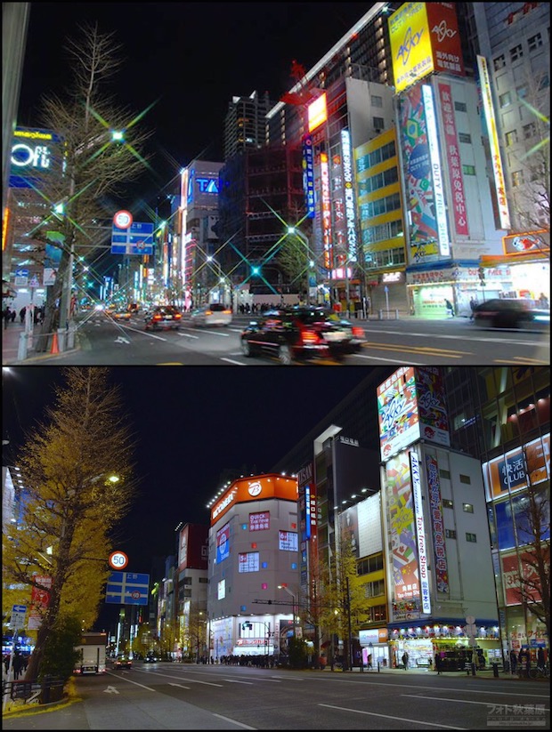 akihabara tokyo changing landscape