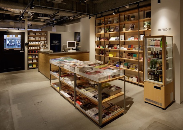Tsutaya Opens New Coworking And Relaxation Space In Shinjuku Japan Trends