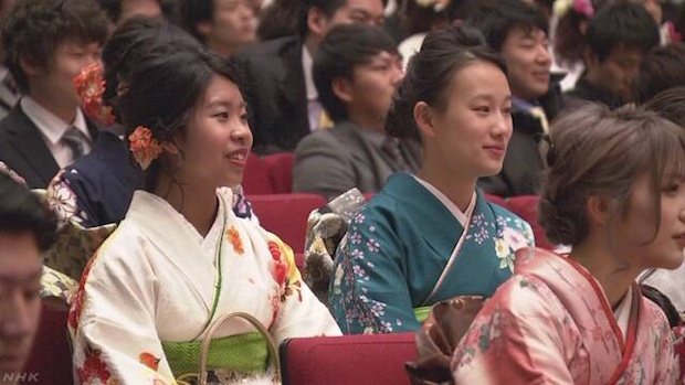 japan shinseijin coming of age foreigners increase