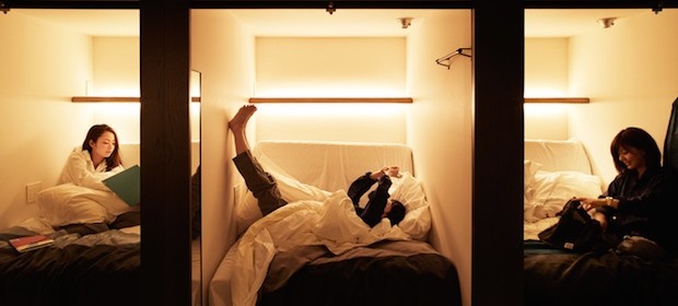 the millennials shibuya stylish accommodation designer tokyo capsule hotel