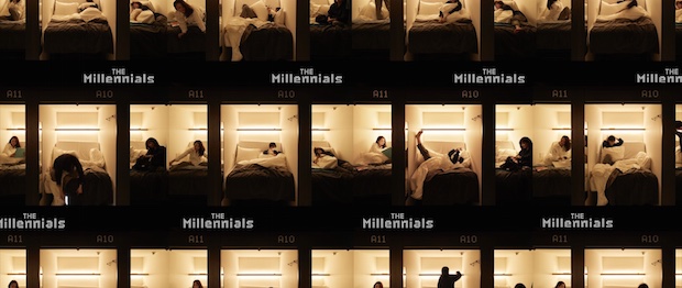 the millennials shibuya stylish accommodation designer tokyo capsule hotel