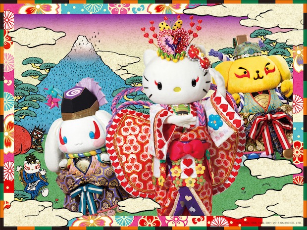 hello kitty kawaii kabuki sanrio show