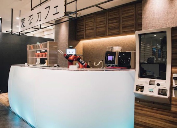 henn na hotel cafe robot barista coffee shop shibuya tokyo his japan