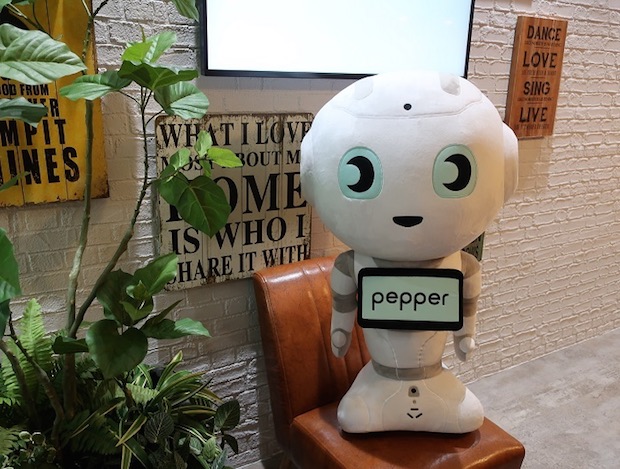 pepper super deformed cuddly toy