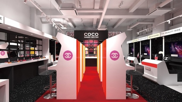 chanel coco game center arcade sampling shibuya tokyo japan