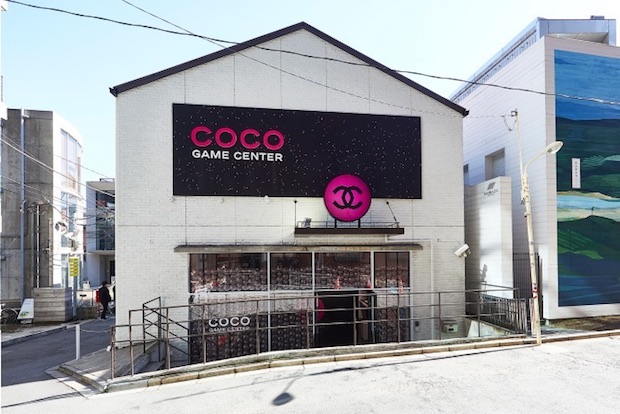 chanel coco game center arcade sampling shibuya tokyo japan