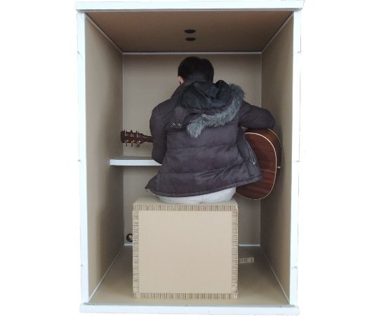 danbocchi personal soundproof box booth japan privacy room