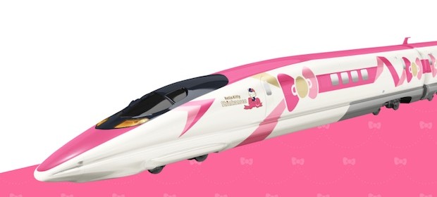 hello kitty shinkansen bullet train