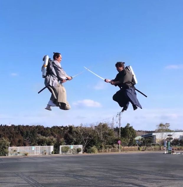 japan jet samurai softbank flying fight