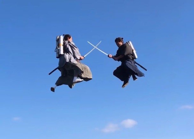 japan jet samurai softbank flying fight