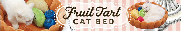 lit pour chat en forme de tarte aux fruits