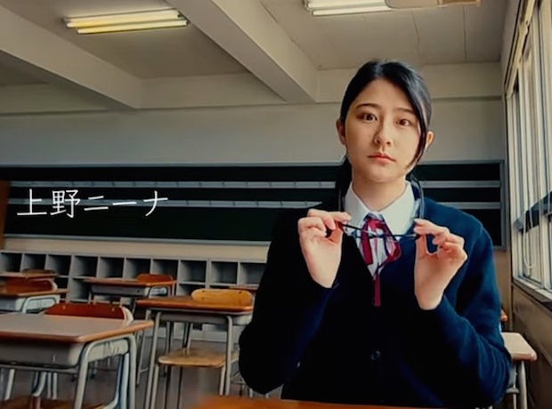 japan high school student model drone micro video