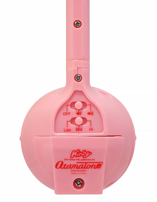 otamatone kirby version musical toy maywa denki