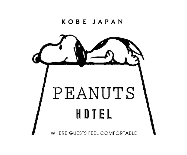 peanuts hotel snoopy japan kobe