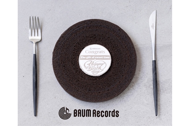 baumrecords baumkuchen augmented reality cake musical