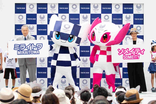 japan tokyo olympics mascots names 2020