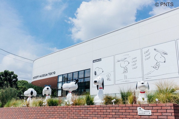 snoopy museum machida relocation tokyo japan