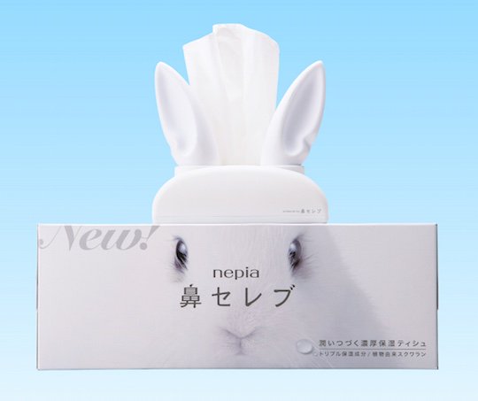 nepia hana celeb tissues talking animal ears dispenser