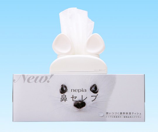 nepia hana celeb tissues talking animal ears dispenser