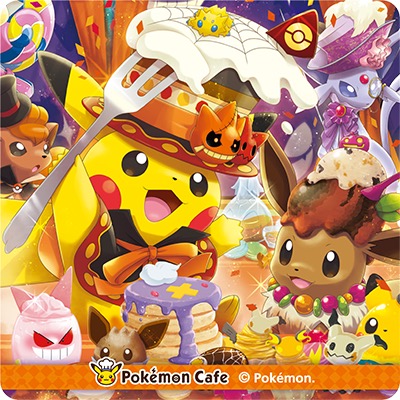 pokemon cafe tokyo halloween menu dishes