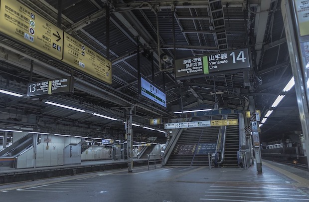 typhoon trami shinjuku station tokyo japan city ghost town deserted photo image