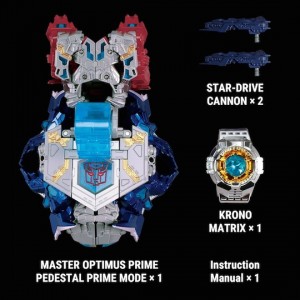 casio optimus prime watch