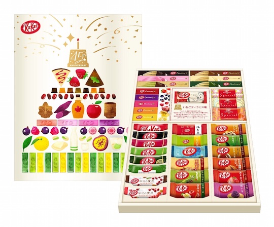 Kit Kat Japan 45th Anniversary Box unique local flavors ingredients