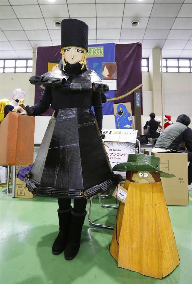 danborian cardboard costume festival contest cosplay japan aomori