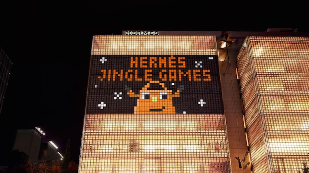 hermes jingle games maison ginza projection mapping tokyo japan christmas interactive
