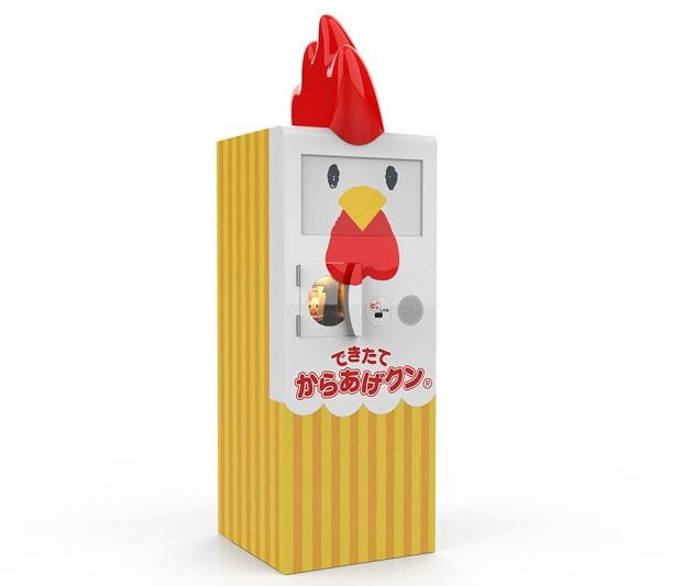 lawson karaage-kun robo robot deep fried chicken japan tokyo